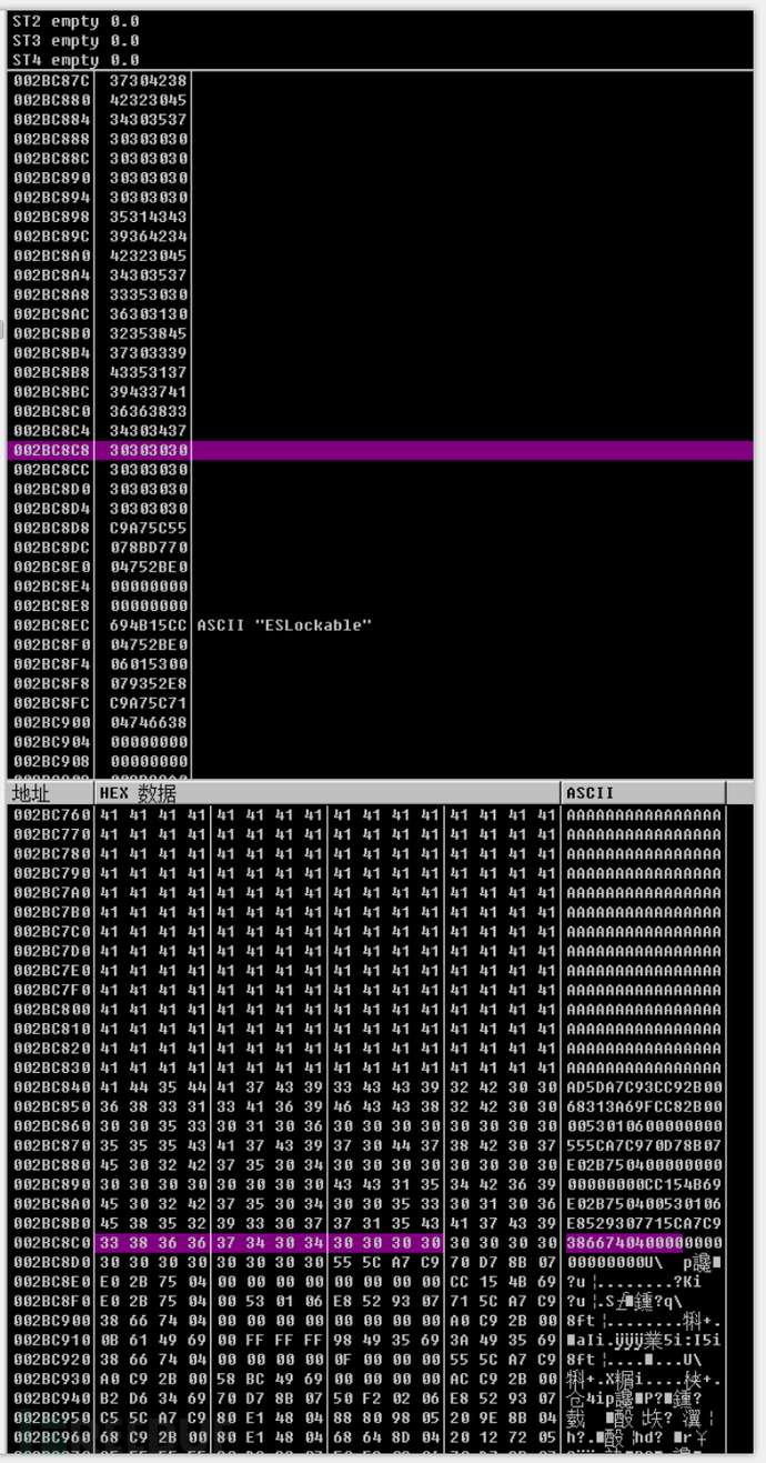 关于CVE-2018-4901的研究