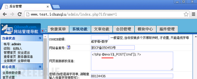 图片.png