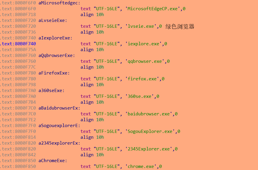 browser.png