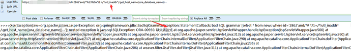 利用xss绕过waf进行sql注入