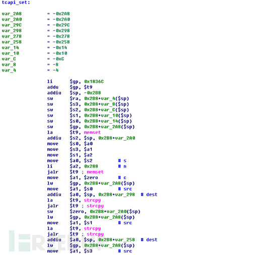 路由器漏洞分析第七彈:CVE-2018-8941 遠程代碼執行