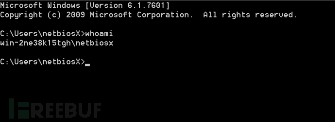 6mimikatz-rdp-session-of-netbiosx.png
