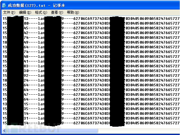 Clipboard Image.png