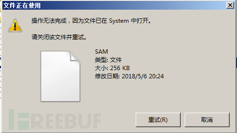 fuzhi 1.png