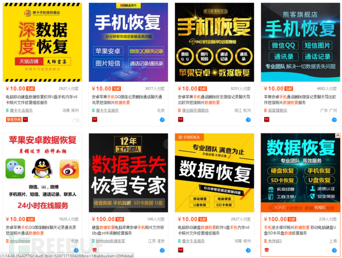TIM截图20180531202908.png