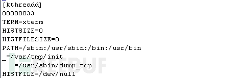 Linux.BackDoor.Xnote.1最新变种来袭