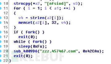 Linux.BackDoor.Xnote.1最新变种来袭