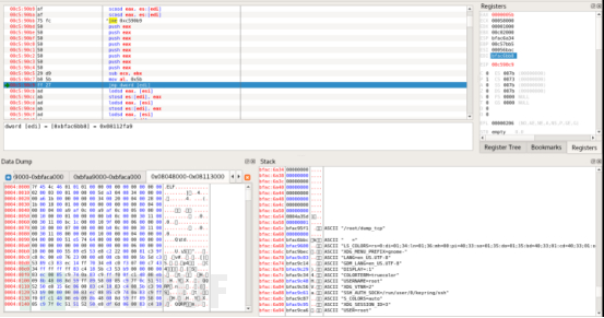 Linux.BackDoor.Xnote.1最新变种来袭