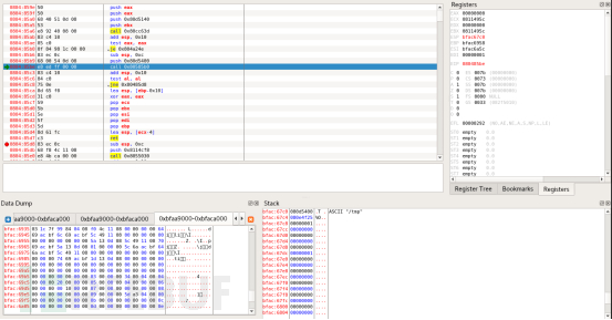 Linux.BackDoor.Xnote.1最新变种来袭