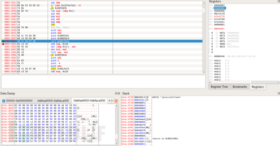Linux.BackDoor.Xnote.1最新变种来袭