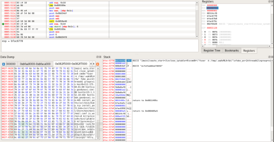 Linux.BackDoor.Xnote.1最新变种来袭
