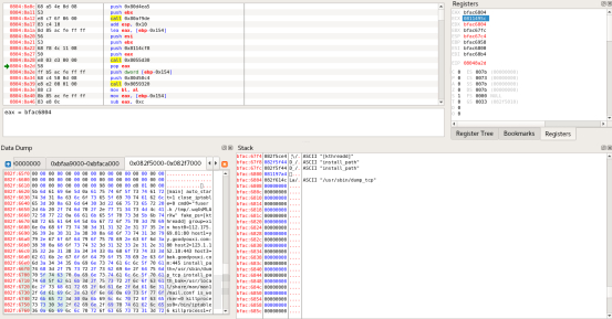 Linux.BackDoor.Xnote.1最新变种来袭