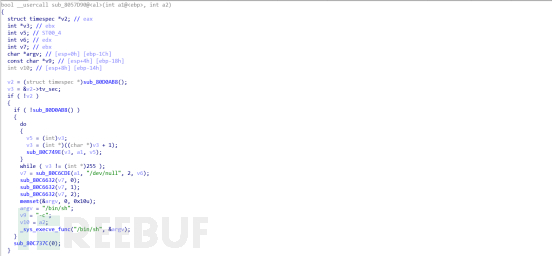 Linux.BackDoor.Xnote.1最新变种来袭