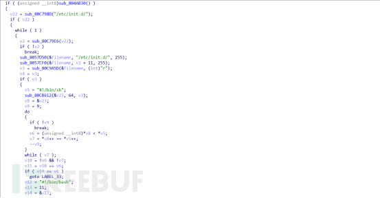 Linux.BackDoor.Xnote.1最新变种来袭