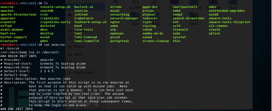 Linux.BackDoor.Xnote.1最新变种来袭