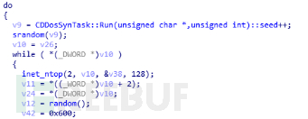 Linux.BackDoor.Xnote.1最新变种来袭