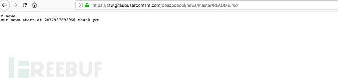 针对使用Github作为C&amp;C服务的JavaScript后门分析