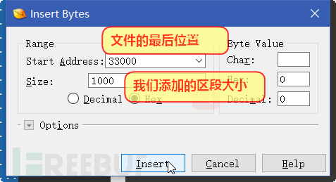 共享软件中恶意代码插入技术研究