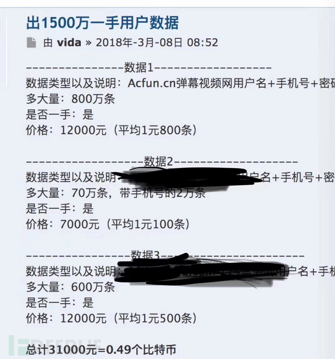 微信图片_20180613082802.jpg