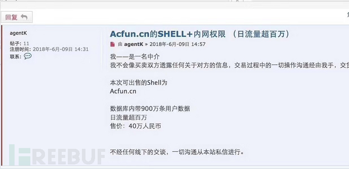 微信图片_20180613083212.jpg