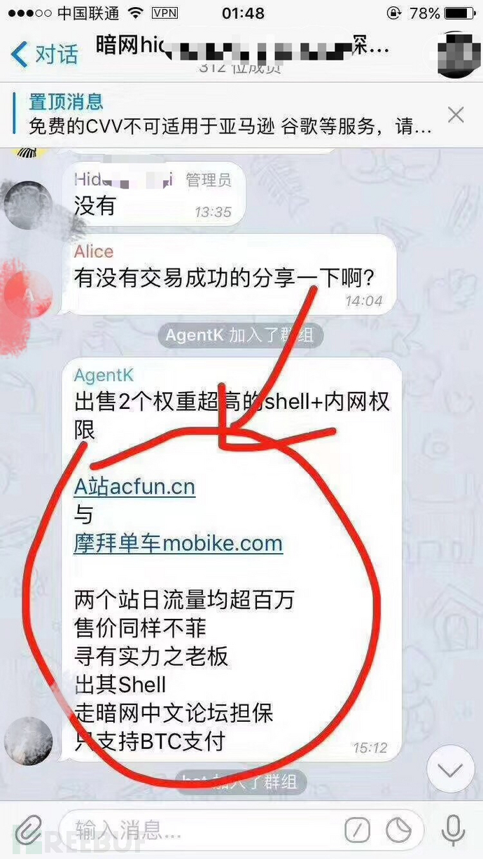 微信图片_20180613083423.jpg
