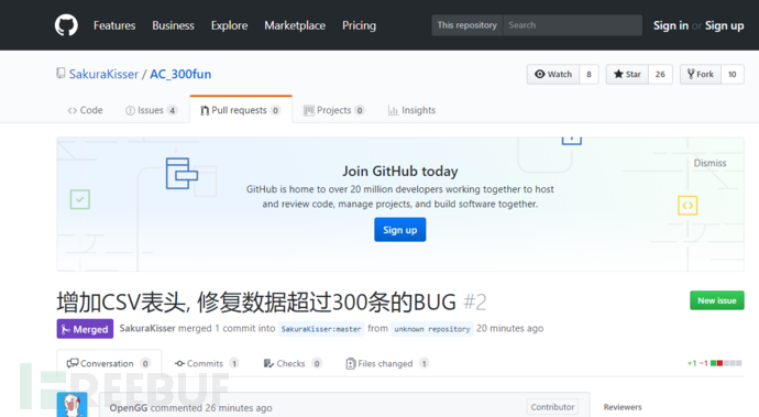 QQ截图20180613140914.png