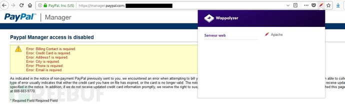 看我如何发现Paypal内部信息泄露漏洞