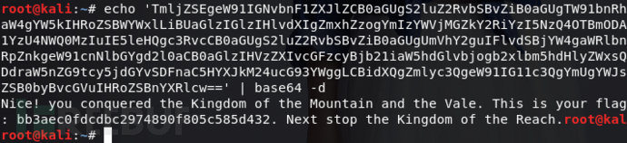 Game-of-Thrones-CTF-1.0靶机实战演练-孤独常伴