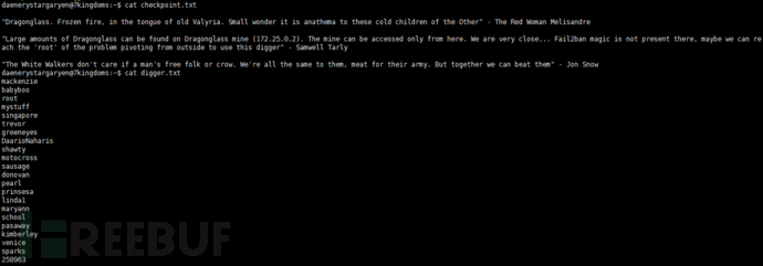 Game-of-Thrones-CTF-1.0靶机实战演练-孤独常伴