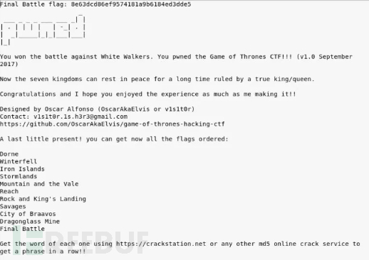 Game-of-Thrones-CTF-1.0靶机实战演练-孤独常伴