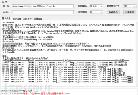 技術分享圖片