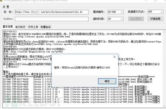 技術分享圖片