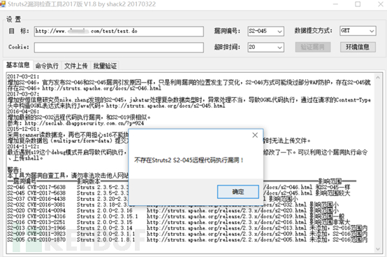 技術分享圖片