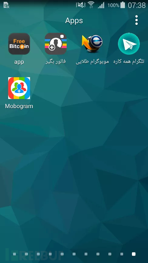 HeroRAT：一款全新的基于Telegram的安卓远程访问木马