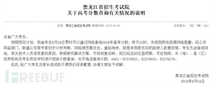 草图.png