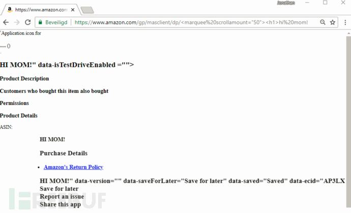  看我如何发现亚马逊网站的反射型XSS漏洞
