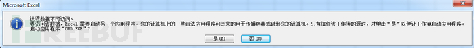 图 2.1.3.png