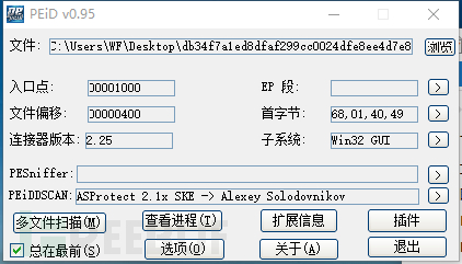 图 2.2.1.png