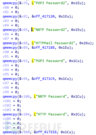 图 2.3.9.png