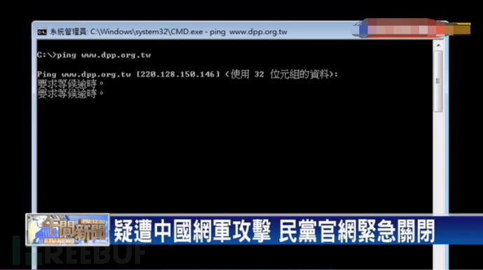 TIM截图20180704135649.png