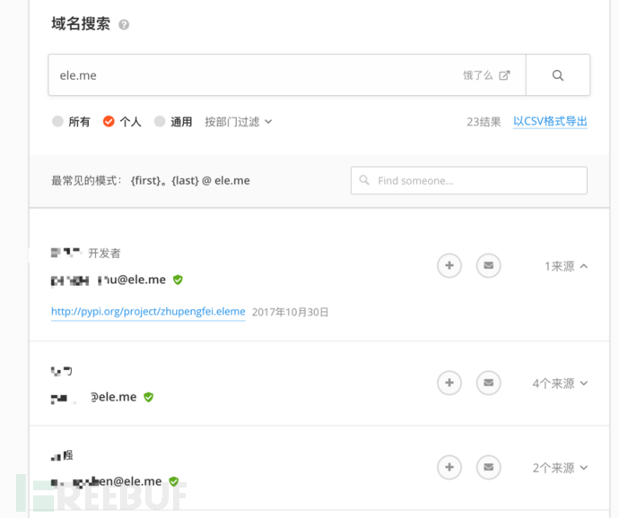 图片 4.png