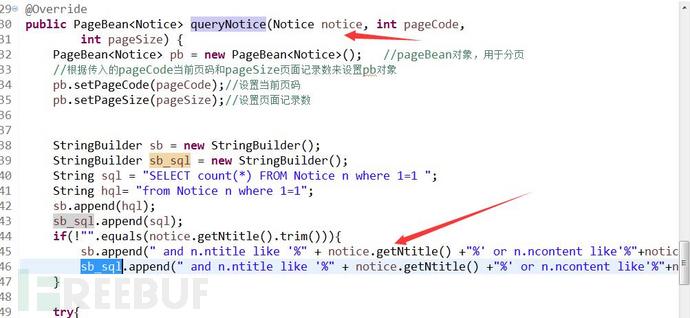 java代码审计系列-某开源系统源码审计