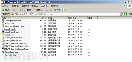 在web服务器防止Host头攻击