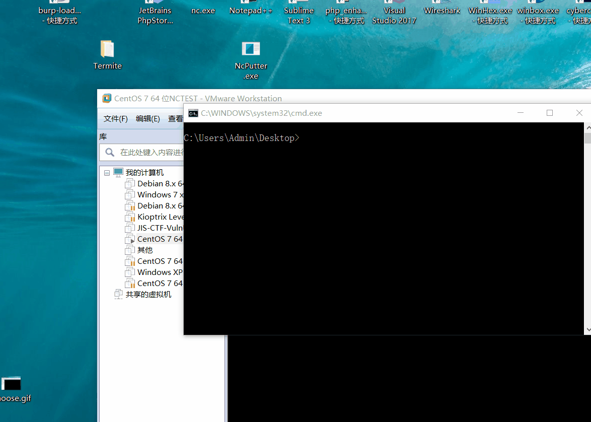 根据目标机的linux版本选