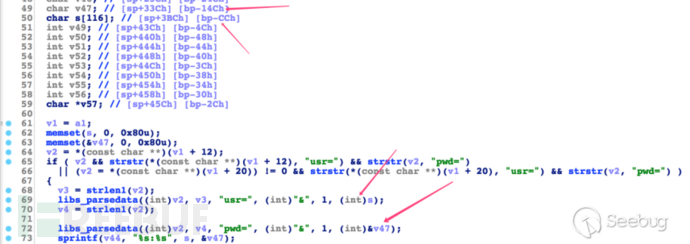 酷视（NEO Coolcam）网络摄像头