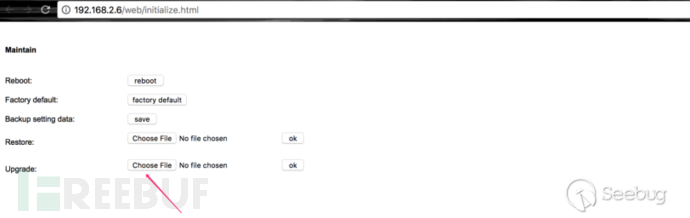 酷视（NEO Coolcam）网络摄像头