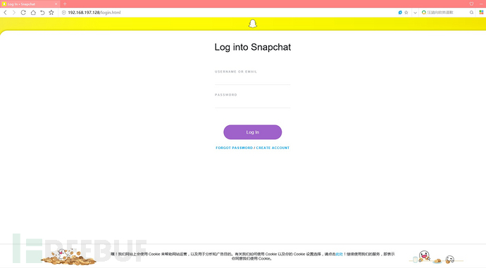 Snapchat.jpg